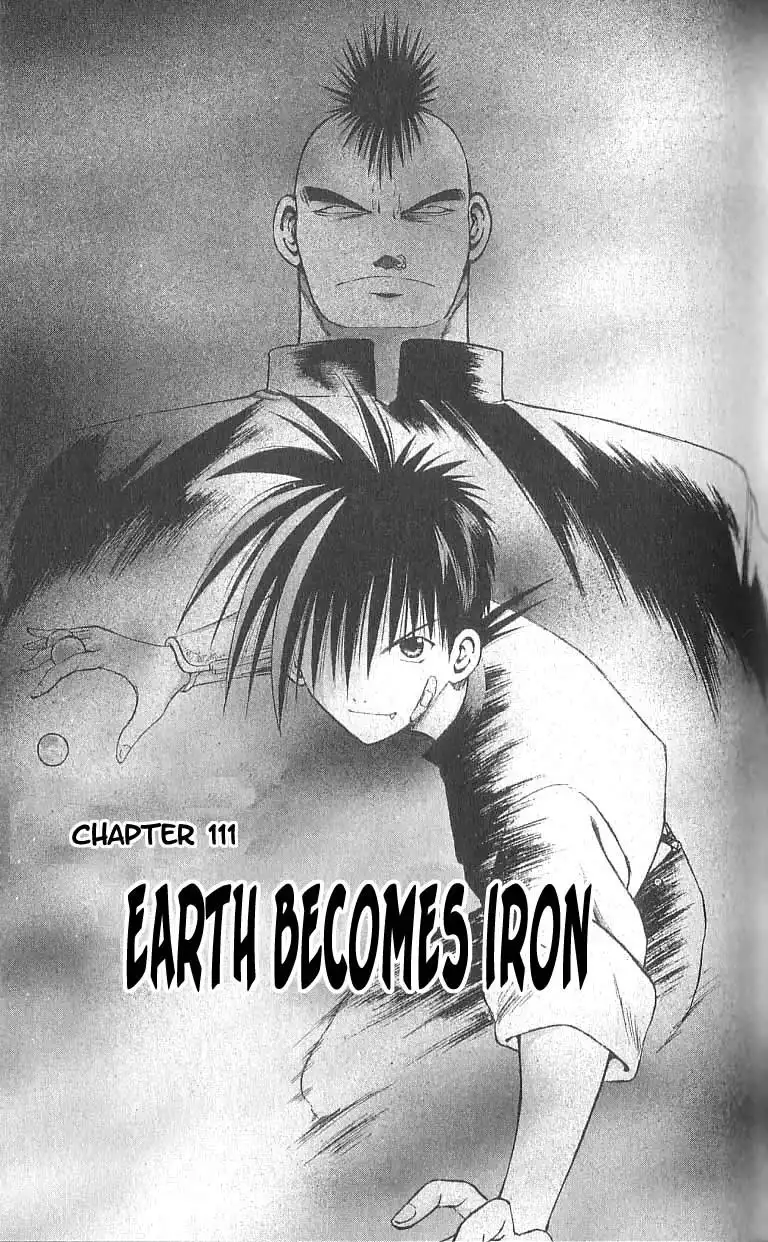 Flame of Recca Chapter 111 1